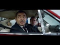 Johnny English Strikes Again | Aston Martin – Exclusive Clip