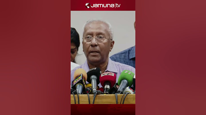 আওয়ামী লীগের নিবন্ধন স্থগিত করলো নির্বাচন কমিশন #awamileague #electioncommission #jamunatv