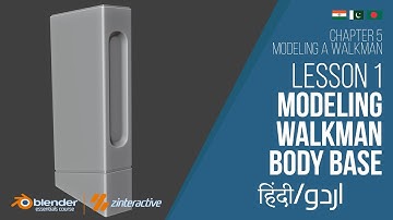 Lesson 1: Modeling Walkman Body Base | Blender Course Chapter 5: Modeling Walkman | Hindi | Urdu