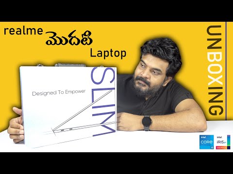 Realme Book Slim i5 11th Gen Unboxing & intial Impressions || in Telugu ||