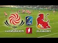 #რაგბი საქართველო - ესპანეთი / Georgia vs Spain #LIVE რაგბი ევროპა 2019