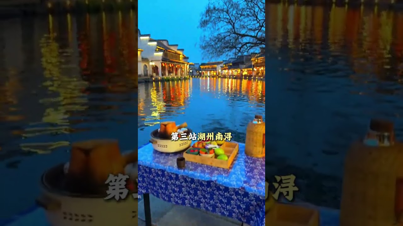 Family-Friendly Suzhou & Hangzhou 4-Day Trip Guide for Kids