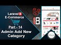 Laravel 8 E-Commerce - Admin Add New Category