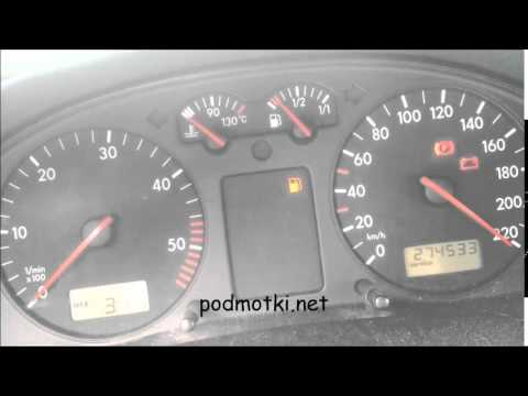 Диагностика passat b5