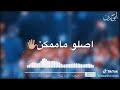 أمجد شاكر صورتك 