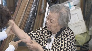 G7広島サミット 核保有国トップが広島へ 4歳で被爆 愛知在住の女性はどう見た？「原爆投下の瞬間は決して忘れられない」“割れたガラス”今も残る原子爆弾の傷あと