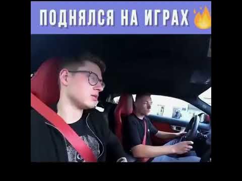 Молодой миллионер - YouTube