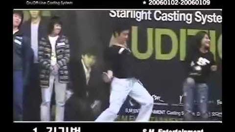 Pre-Debut SHINee Key SM Audition