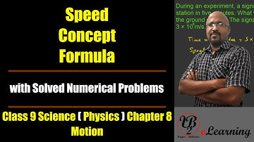 Speed. Concept, Formula with Solved Numerical Problem. Class 9 Science Chapter 8 Motion. #4