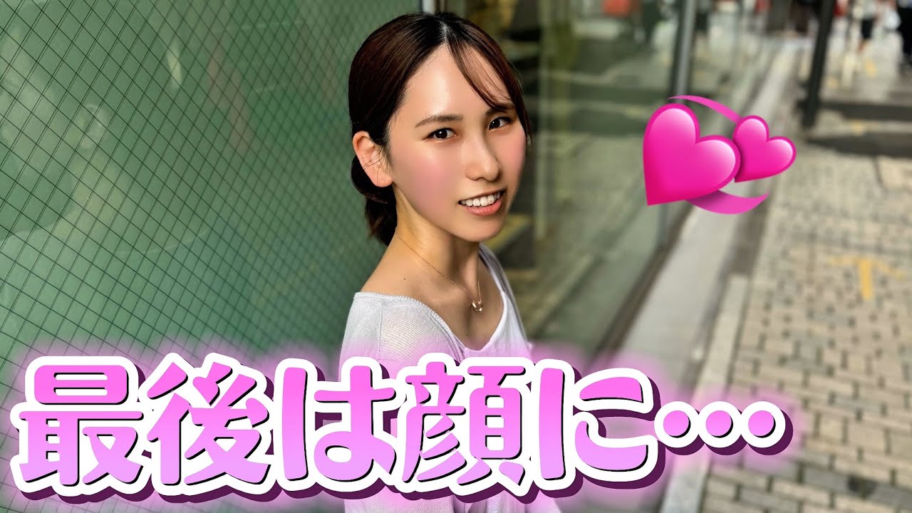 我慢