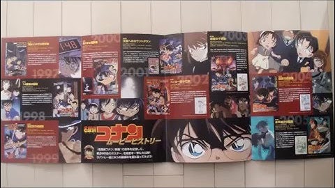 映画　名探偵コナン探偵たちの鎮魂歌（レクイエム）パンフレット