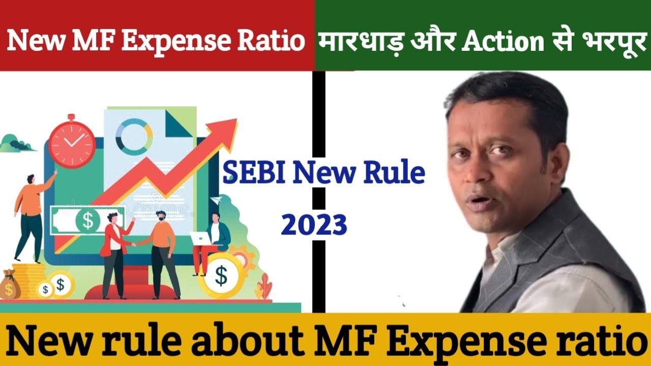 Best Mf With Low Expense Ratio