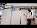 라움 소리없는 세라믹 세라믹 소리비교 영상 라움 소리없는 세라믹 세라믹 소리비교 영상