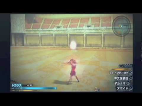 FF_Zero_canceled_Motion_magic 1/2  Ace through Seven 零式　キャンセル　魔法