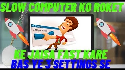 Make Your Computer 10x Faster - कंप्यूटर की स्पीड बढ़ाने के तरीके