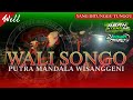 DJ BANTENGAN ‼️ 'PUTRA MANDALA WISANGGENI' ( WALI SONGO ), RemixerBy Samid Project