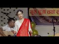 Hajar aakha herne | Aayushree Ghimire Music Bhaktaraj Acharya | Original Vocal, Bhaktaraj Acharya