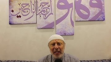 ما تيسر من سورة الروم للشيخ احمد الطرابلسي حفظه الله