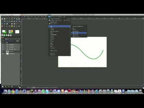 line tool in gimp line tool in gimp