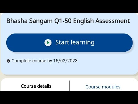 easy way to login BHASHA SANGAM QUIZ