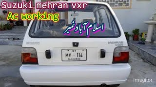 suzuki mehran vxr 2008 model | suzuki mehran vxr | mehran vxr | car for sale | low price car | cars