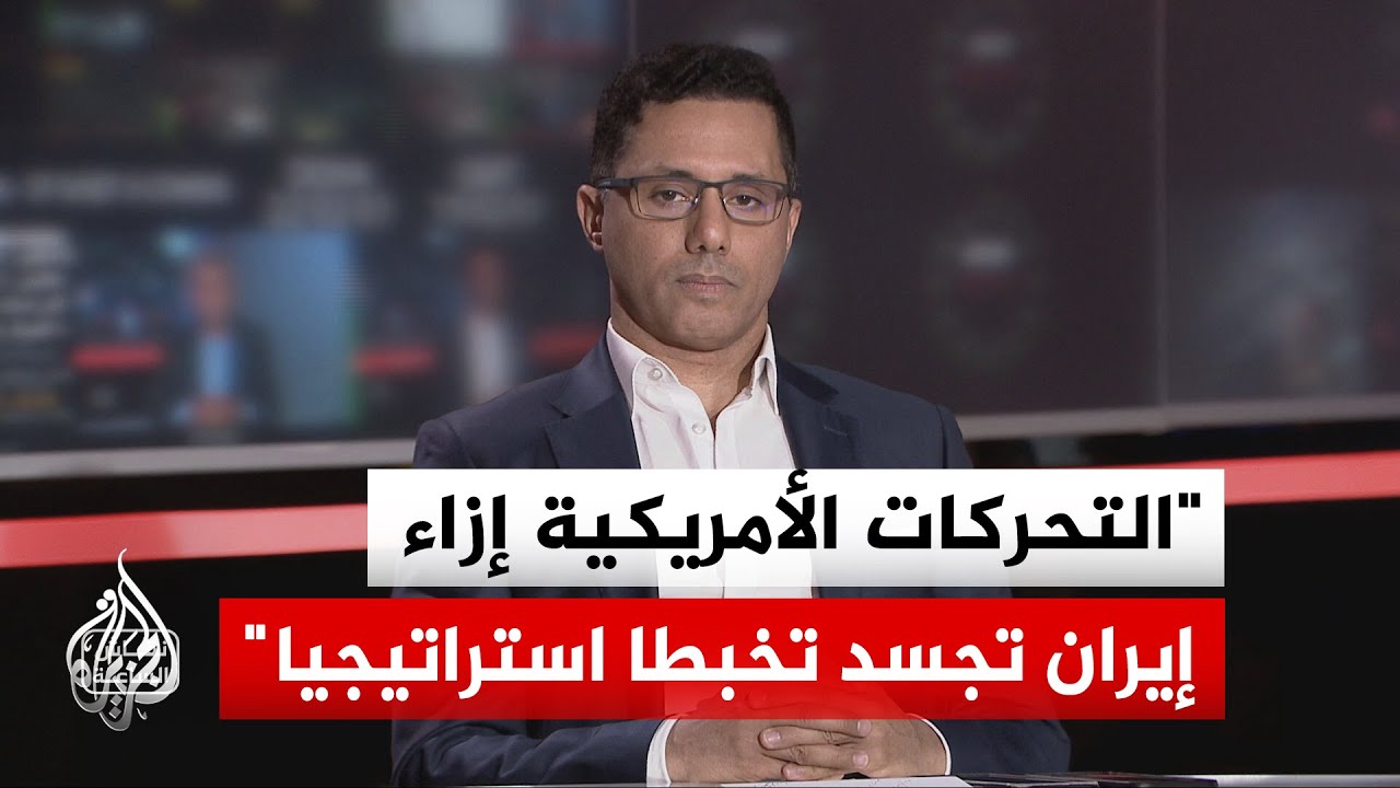 ���� ���������: ����� �������� �� ���� ��� ������  ������ ����� ��� ��� ����� ������ ������ �����
 - نشر قبل 12 دقيقة