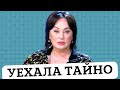 ШИКАРНЫЕ АПАРТАМЕНТЫ С БАССЕЙНОМ И ПЛЯЖЕМ - где прячется тайно покинувшая Россию Лариса Гузеева