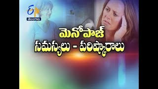 Problems During Menopause | Sukhibhava | 2nd August 2018 | Full Episode | ETV Telangana