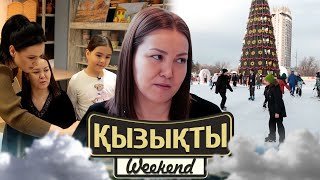 видео: Жұлдызай Дүйсенбиева ажырасып кетті ме? У.Әбдірайымовпен 6 жылдан кейінгі кездесуі | Қызықты weekend картинка: Жұлдызай Дүйсенбиева ажырасып кетті ме? У.Әбдірайымовпен 6 жылдан кейінгі кездесуі | Қызықты weekend