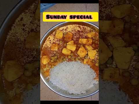 ढ ब व ल मटर पन र क सब ज Matar Paneer Recipe Shortsfeed Shorts Food Paneer