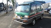 謎のキャンピングカー 車中泊 買ってみた スバル ドミンゴ アラジンの紹介です Youtube