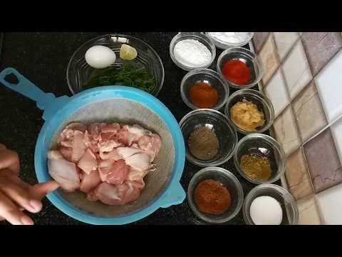 वीडियो: चिकन लीवर पकौड़ी बनाने की विधि