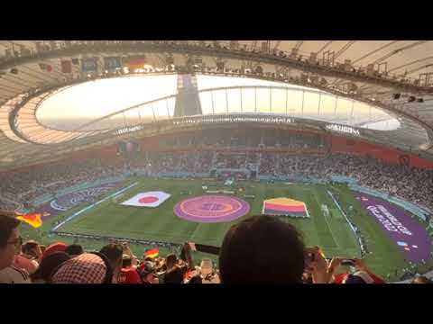 National Anthem Japan vs Germany ● FIFA World Cup 2022 Qatar
