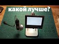 Микроскоп с Алиэкспресс. Какой выбрать? Обзор двух вариантов