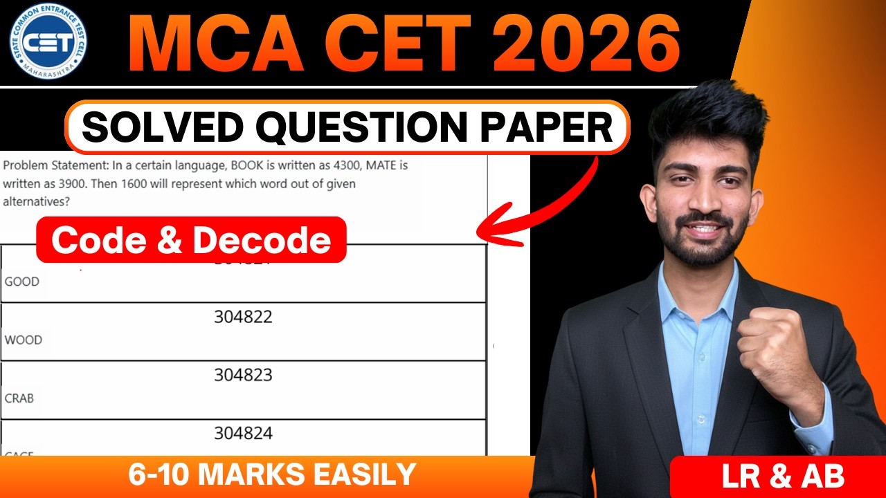 Mca cet Code Decode Previous Year Questions | Mca cet Solved Question Paper 2026