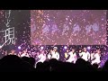 真っ白なキャンバス 2023/04/23 豊洲PIT