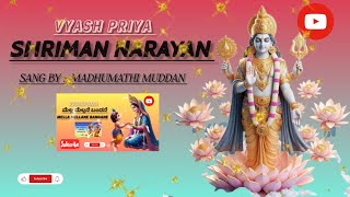 Shrimanarayana Shripadamaisharnu