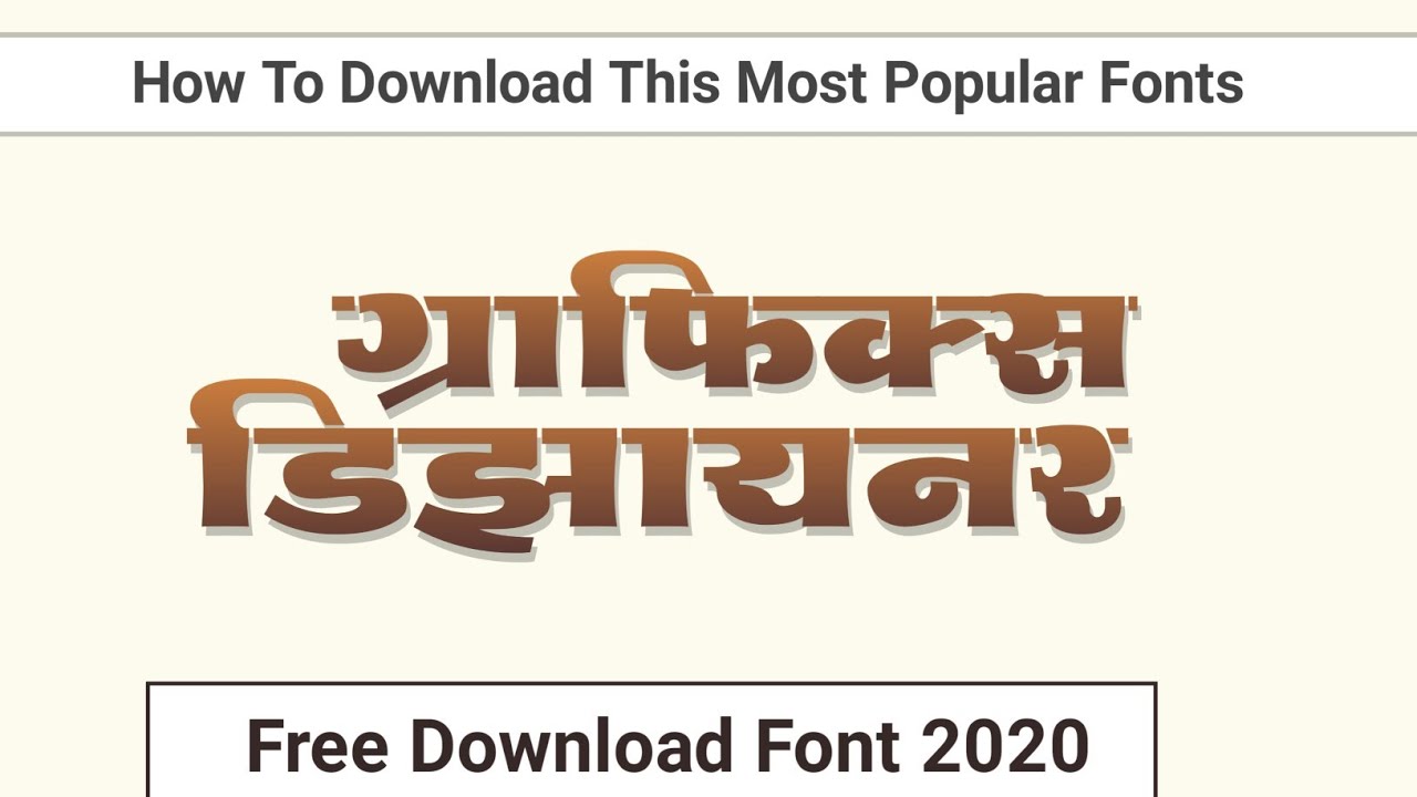 picsart marathi font