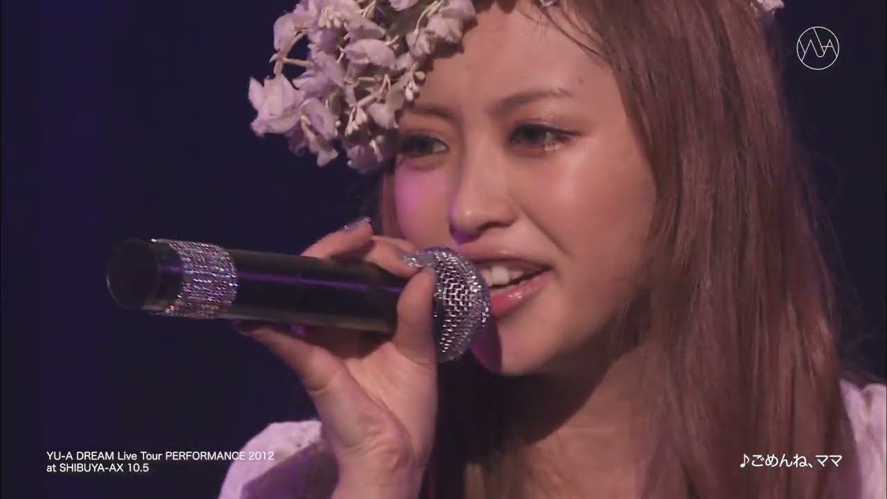 忘れられない恋(DREAM Live Tour PERFORMANCE 2012 at SHIBUYA