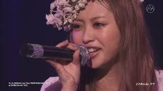 ごめんね、ママ(DREAM Live Tour PERFORMANCE 2012 at SHIBUYA AX 10.5)