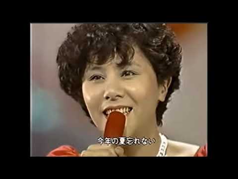 恋する夏の日・ひとりじゃないの　昭和47年（唄：天地真理）　日本歌謡チャンネル
