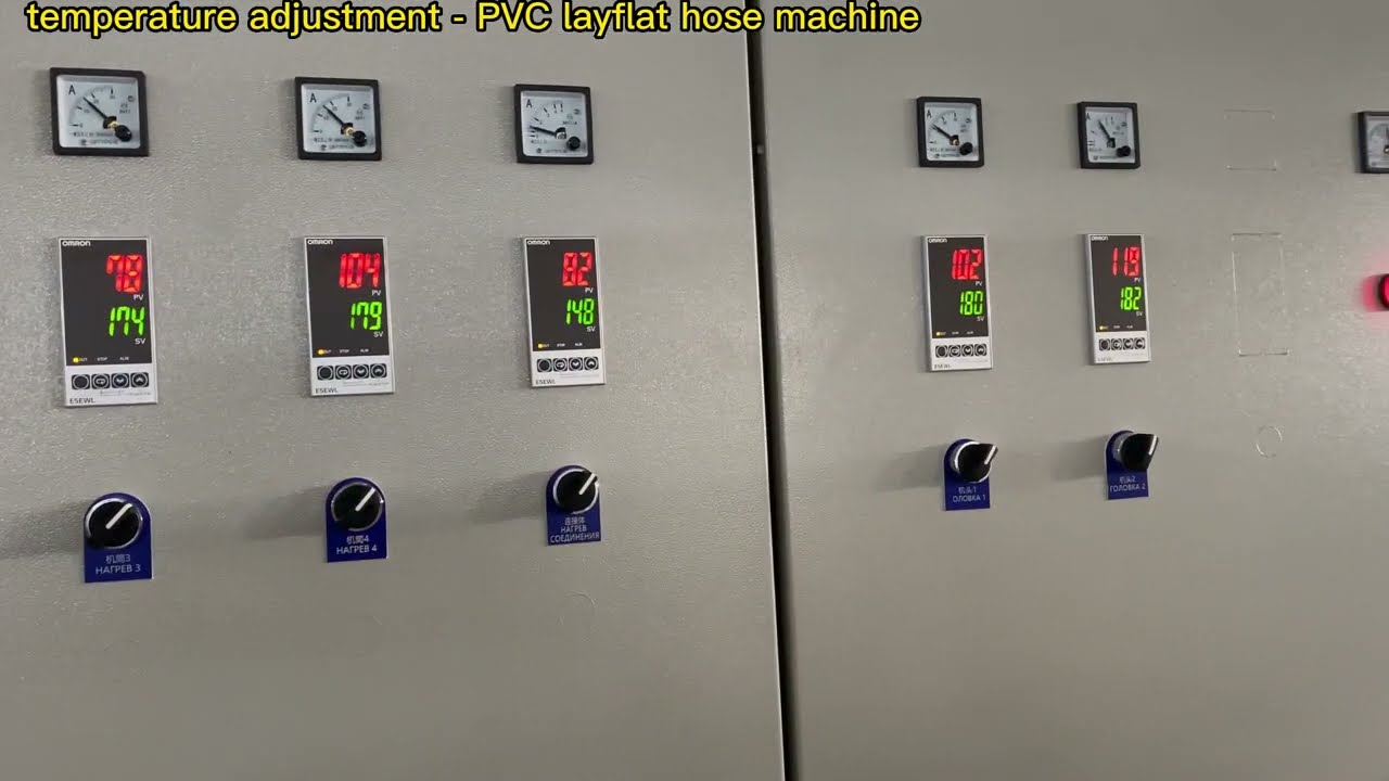 17 temperature adjustment PVC layflat hose extrusion line