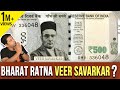 A #BharatRatna for #VeerSavarkar? | Ep.114 #TheDeshBhakt with Akash Banerjee