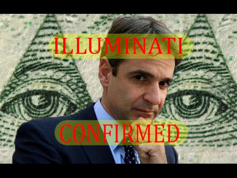 O Κυριάκος Μητσοτάκης είναι illuminati ; - YouTube