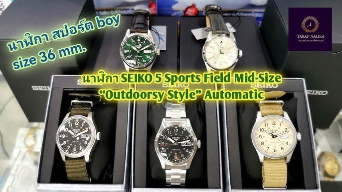 New 36mm Seiko 5 Sports Automatic Mid Size Field Watches SRPJ81, SRPJ83,  SRPJ85, SRPJ87, and SRPJ89 - YouTube | Automatikuhren