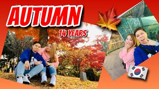 AUTUMN BREEZE 14 years | DAEGU TOUR South Korea