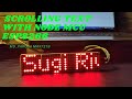 Node mcu esp 8266 scrolling text with max 7219 dot matrix led display