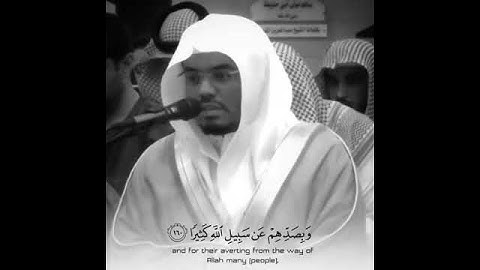 قبس من سورة (النساء)