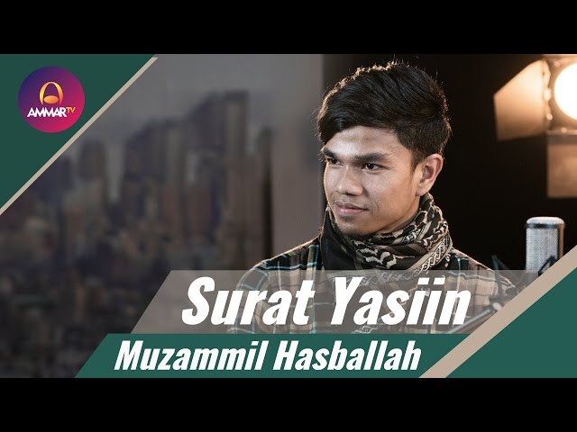 Muzammil Hasballah - Surat Yasiin class=