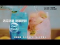 【鍋寶 SODAMASTER+】萬用氣泡水機+2入氣瓶組 product youtube thumbnail